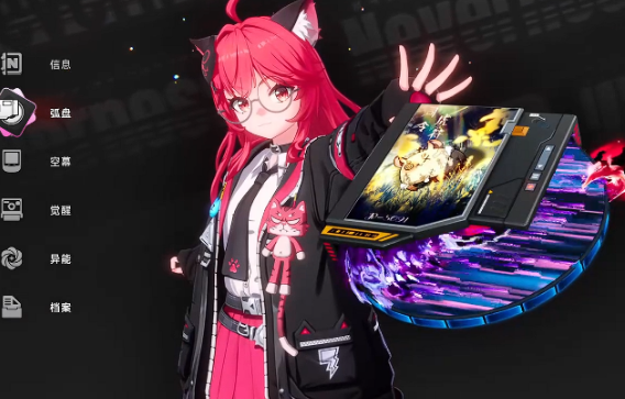 异环移动端下载安装链接在哪里 异环移动端下载方式推荐截图