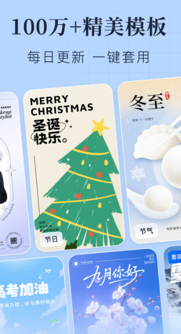 效果图制作软件下载盘点 优质的效果图制作软件汇总