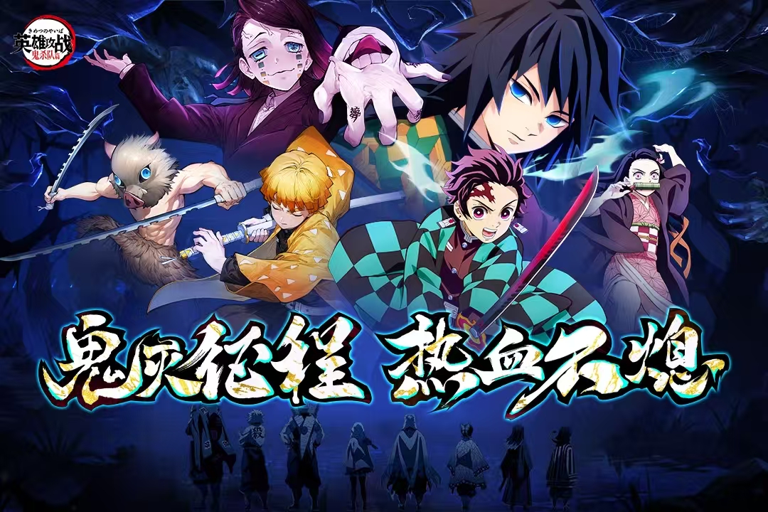 英雄攻战下载链接推荐