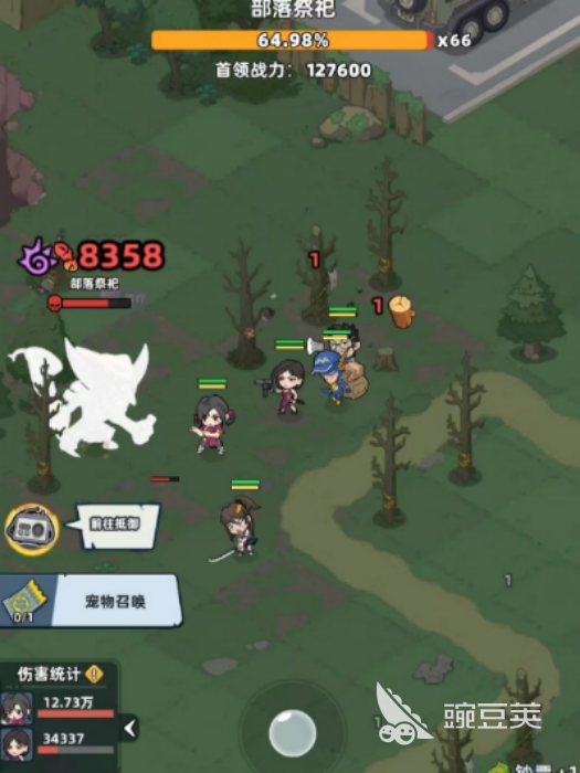 生存33天游戏手机版深度测评 生存33天核心玩法与生存机制全解析截图