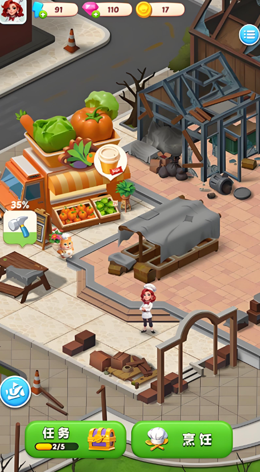 合合餐厅下载链接是什么