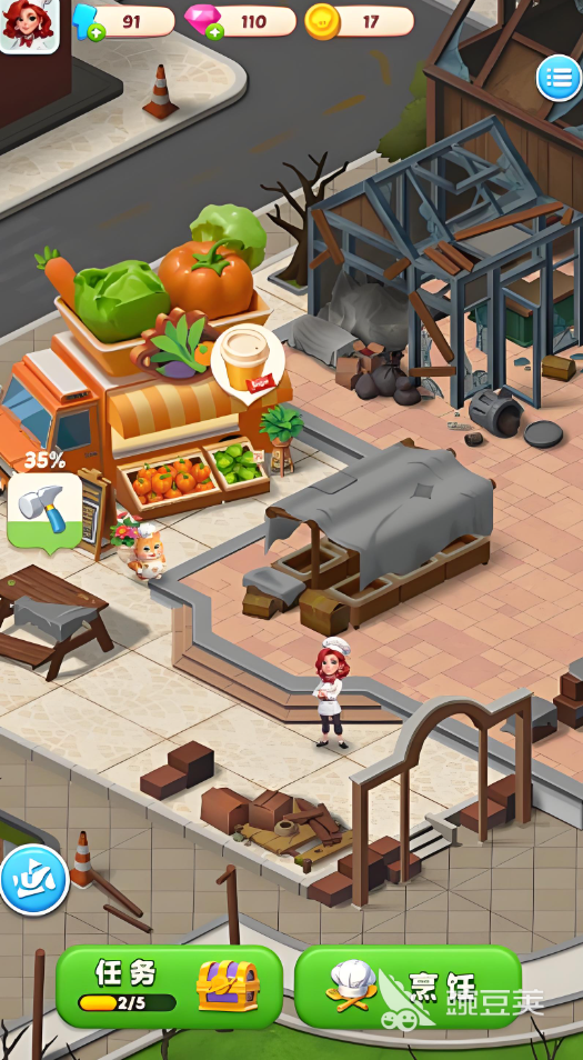 合合餐厅App下载安装链接及各大安卓APP市场安装渠道汇总