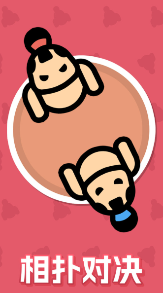 好玩的欢乐游戏去哪里下载