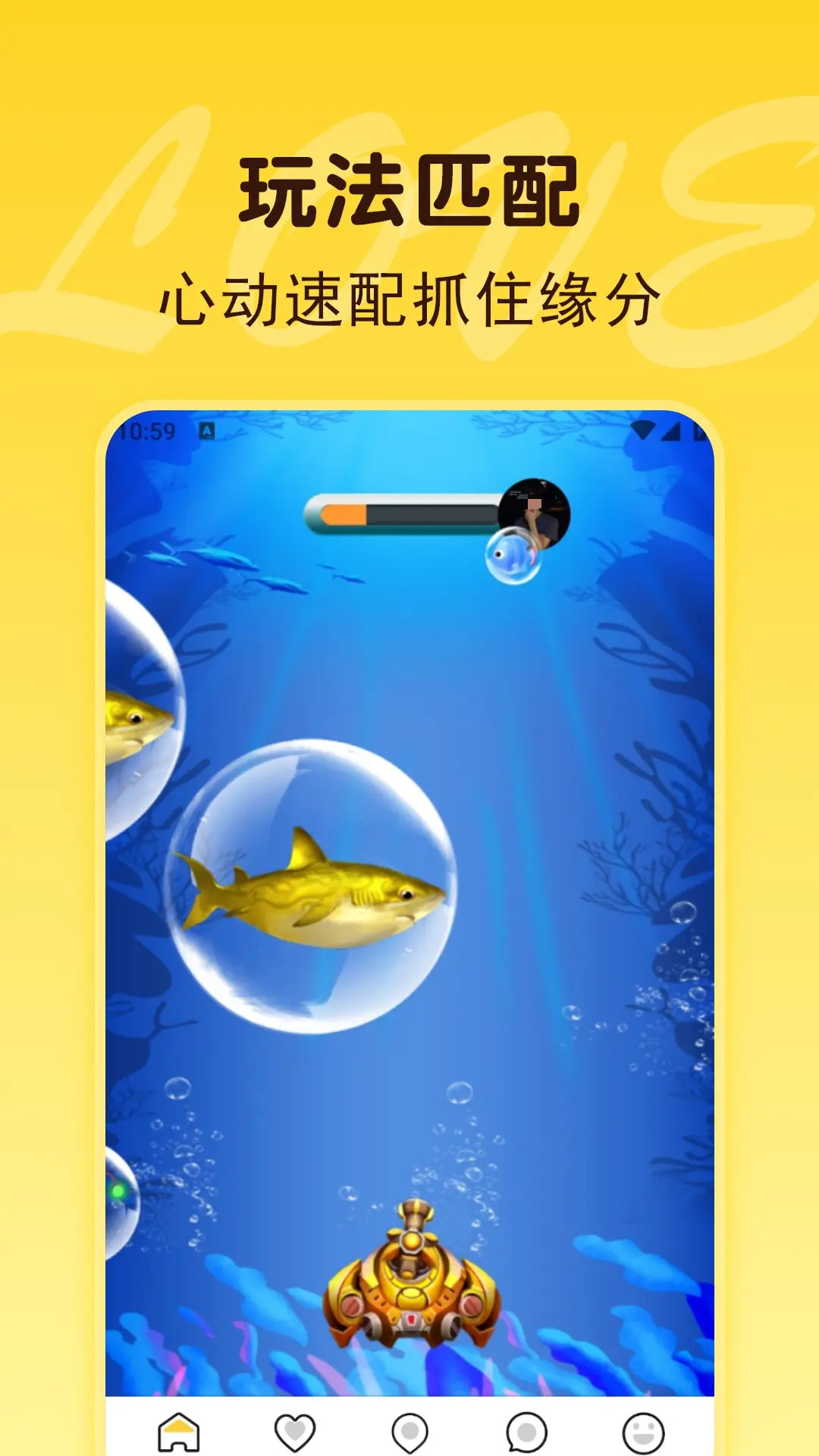 有钱人玩的社交软件是什么 受欢迎的有钱人玩的社交app分享