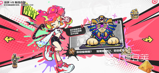 乱涂彩世界氪金吗 乱涂彩世界充值机制与付费内容详解截图