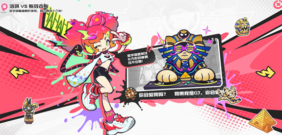 乱涂彩世界能够联机吗 乱涂彩世界游戏手机版盘点