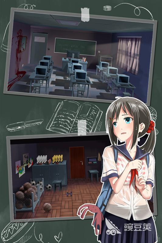 密室大逃脱游戏下载 2026火爆的密室大逃脱游戏分享清单截图