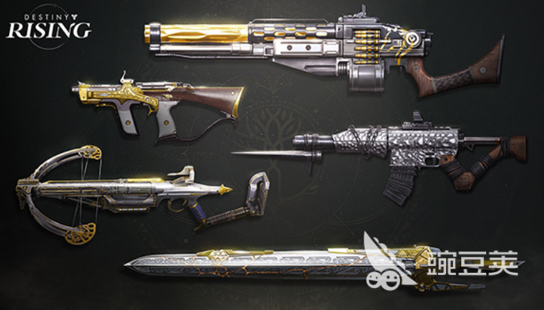 命运群星武器获取方法合辑 命运群星全武器掉落途径与获取技巧截图