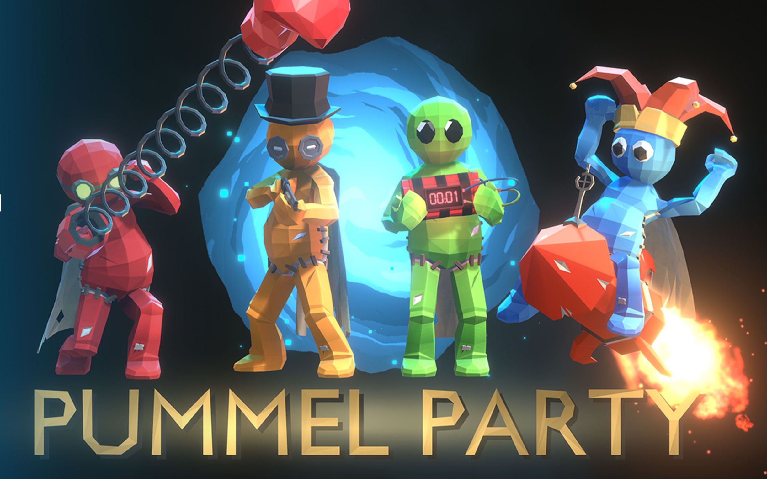 揍击派对进不去好友房间什么原因 揍击派对进不去好友房间解决方案分享截图