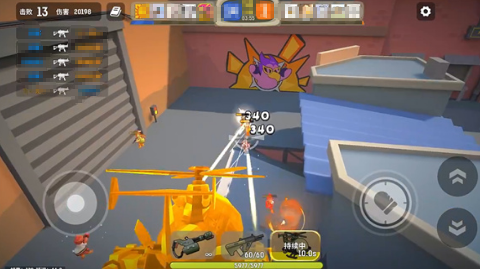 嘎嘎射击什么枪最厉害 嘎嘎射击游戏手机版最厉害的枪械推荐截图