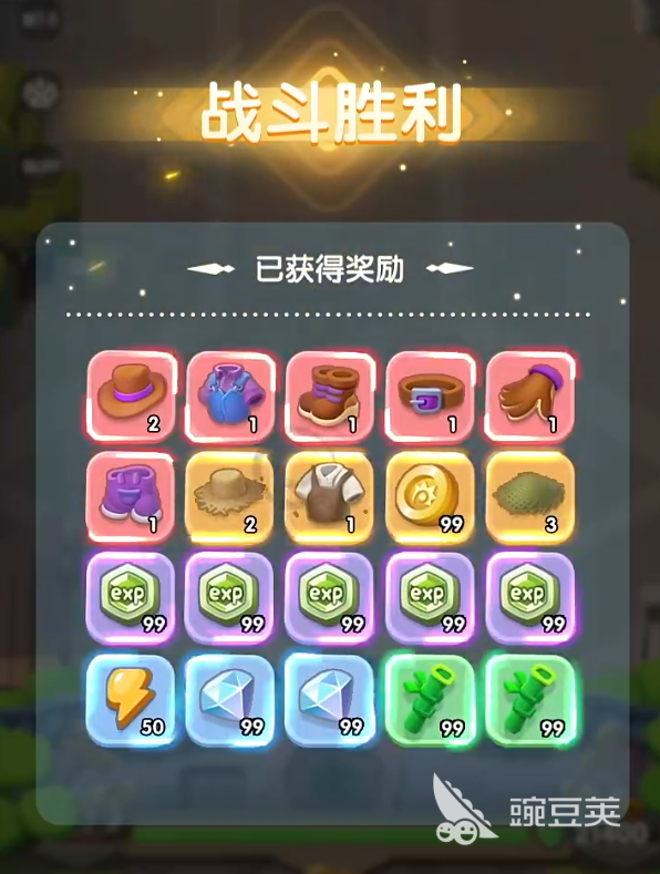 农场守护者游戏下载与预约入口汇总截图