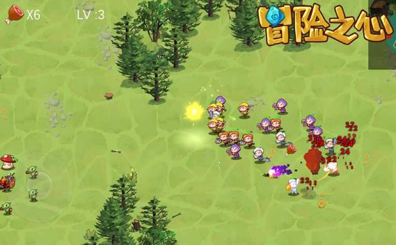 冒险之心下载安装链接推荐 冒险之心游戏手机版怎么下载截图