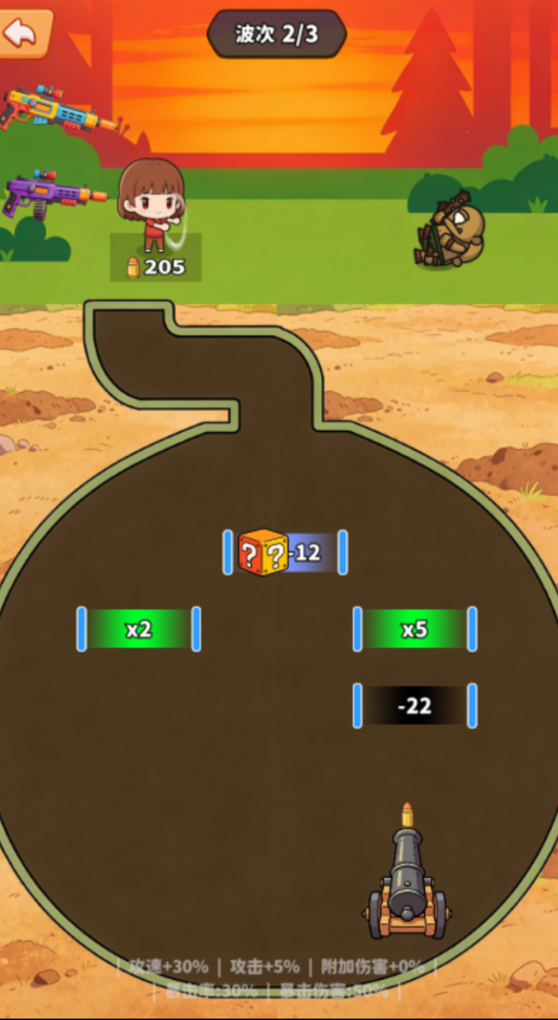 挖矿大闯关公测时间推荐 挖矿大闯关什么时候公测截图