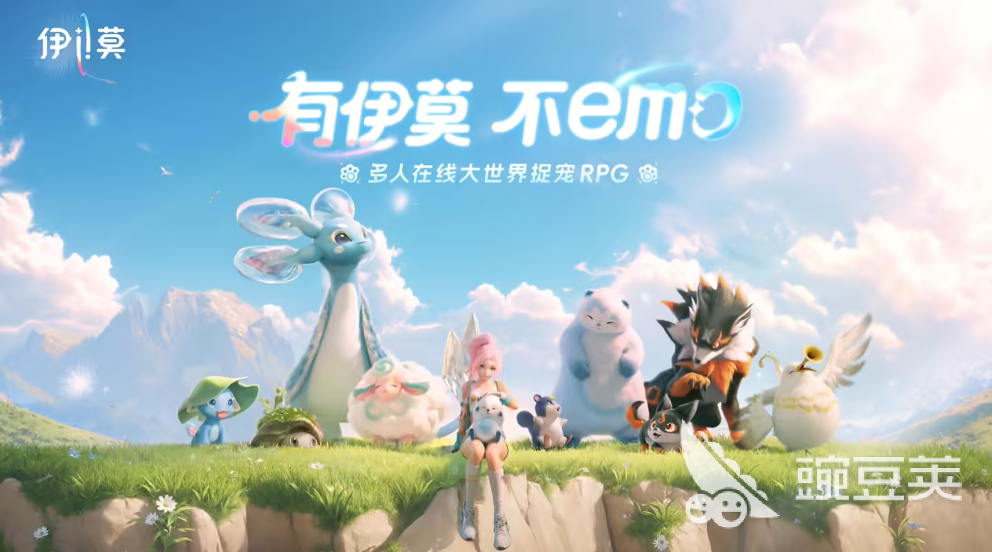 伊莫配置要求指引 伊莫最低配置与分享配置详细解析截图