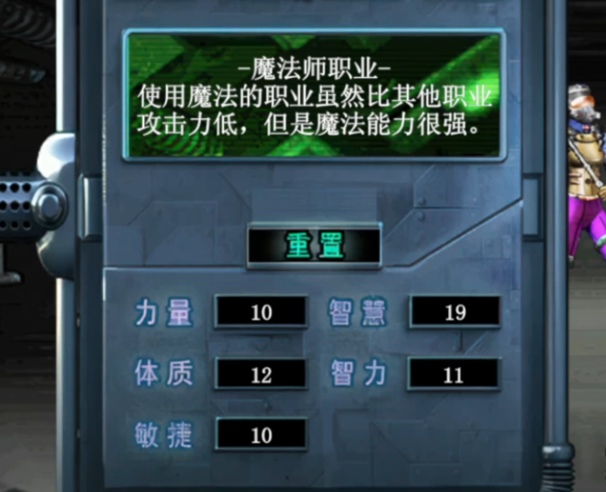 决战破晓下载安装链接在哪 决战破晓下载渠道推荐截图