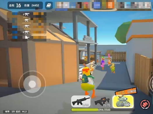 嘎嘎射击怎么邀请好友 嘎嘎射击好友邀请攻略与组队方法截图