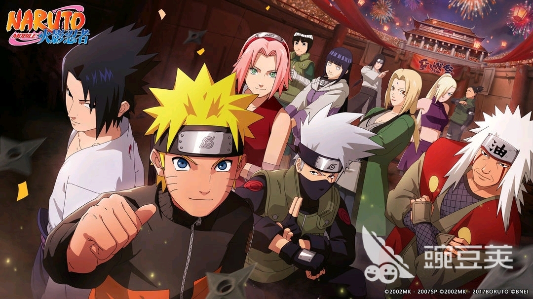 2026火影忍者游戏手机版账号交易指南：6大交易平台选购要点与安全避坑解析截图