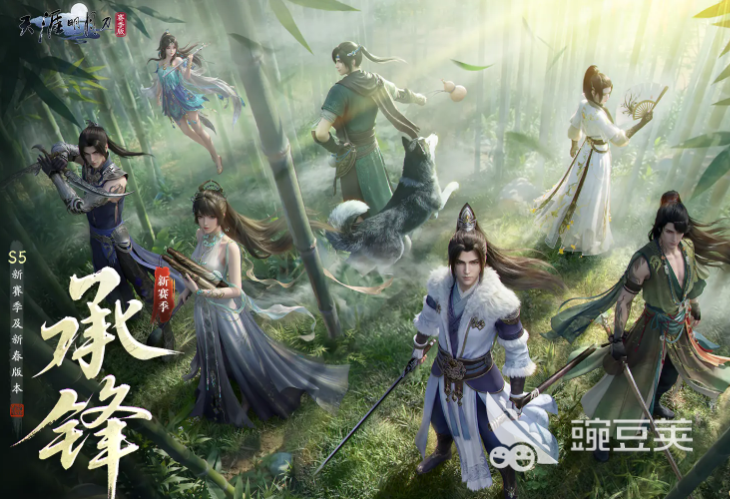 天涯明月刀游戏手机版卖号平台分享：安全可靠的账号交易网站有哪几款