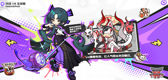 乱涂彩世界什么时候能下载 乱涂彩世界手游安卓下载推荐截图