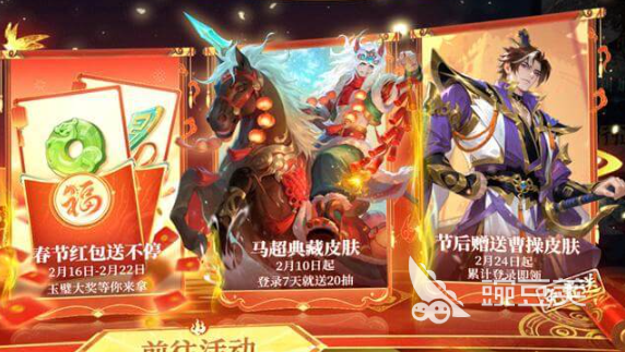 千机阵游戏手机版最新兑换码汇总（持续更新）