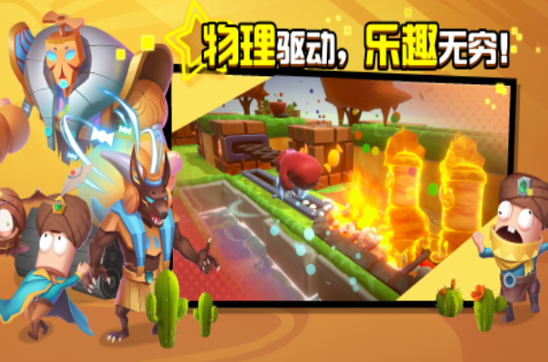 必玩的单机塔防小游戏排行2026