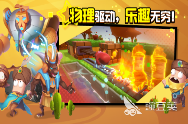 必玩的不用网络塔防手机游戏2026｜2026年最好玩的5款单机塔防小游戏分享截图