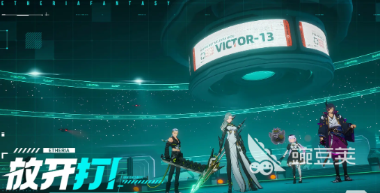 伊瑟水月真角色解析 伊瑟水月真技能机制、强度评测与实战技巧截图