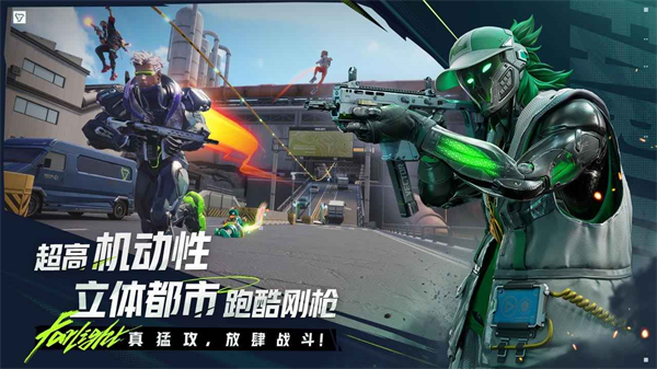 莉莉丝有哪几款游戏 2026五款热门莉莉丝游戏介绍截图