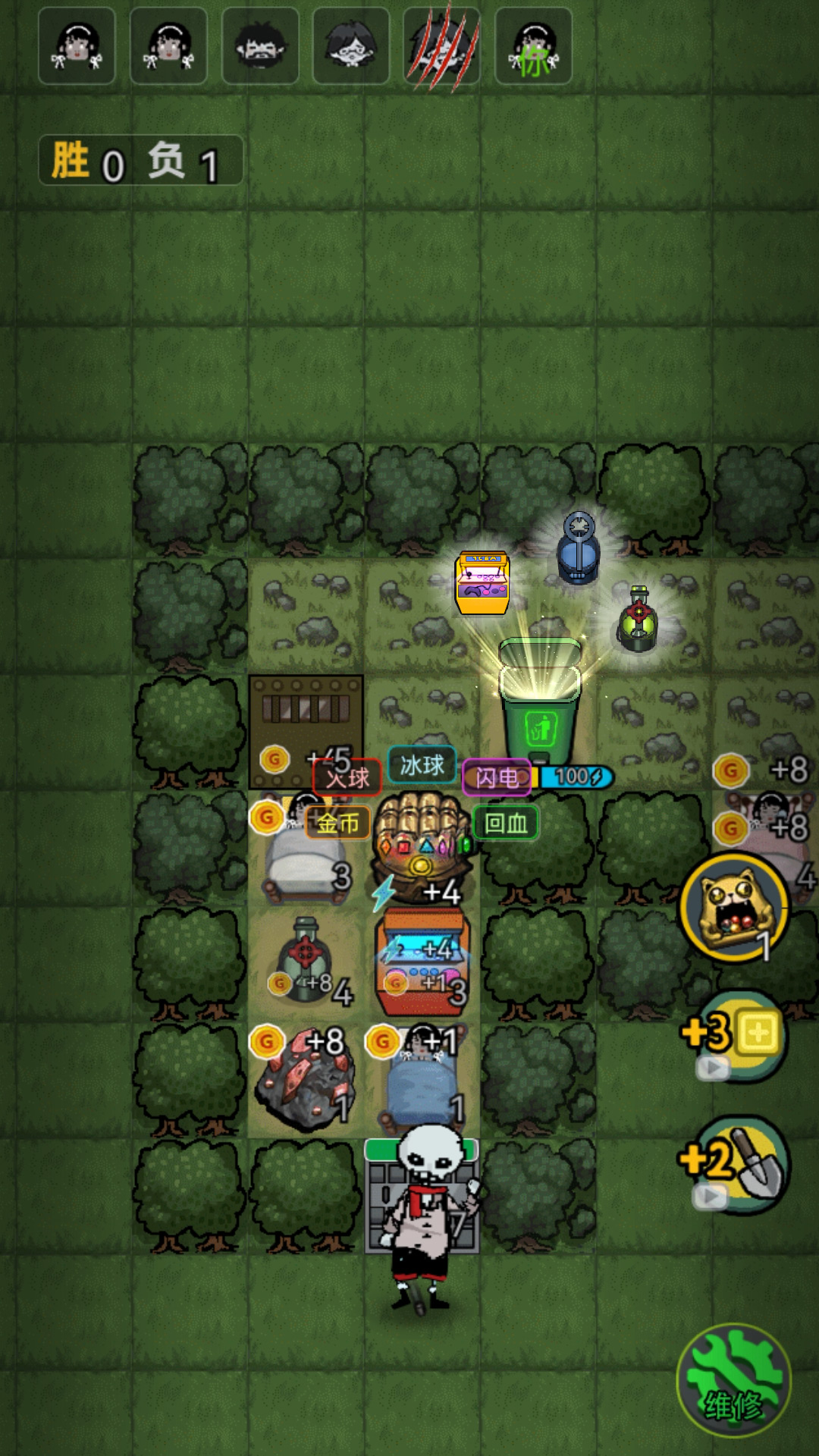 森林有鬼模式怎么玩 森林有鬼模式全流程玩法详解截图