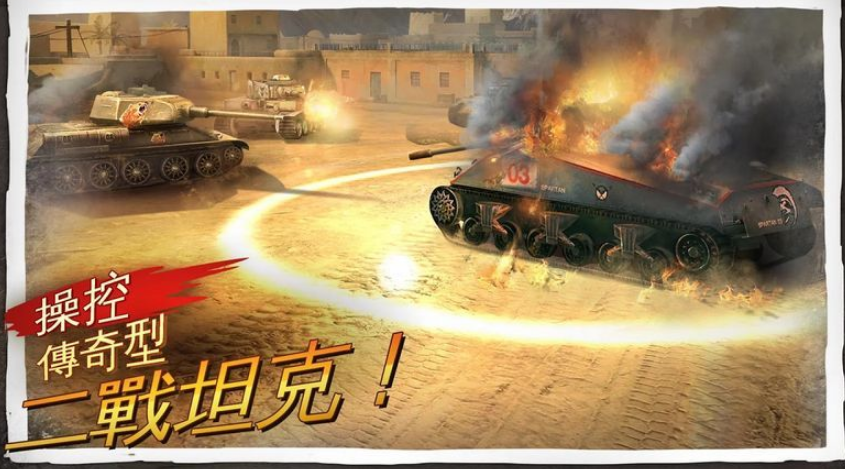 好玩的兄弟游戏哪里下载 2026受欢迎的兄弟游戏手机版榜单合集截图