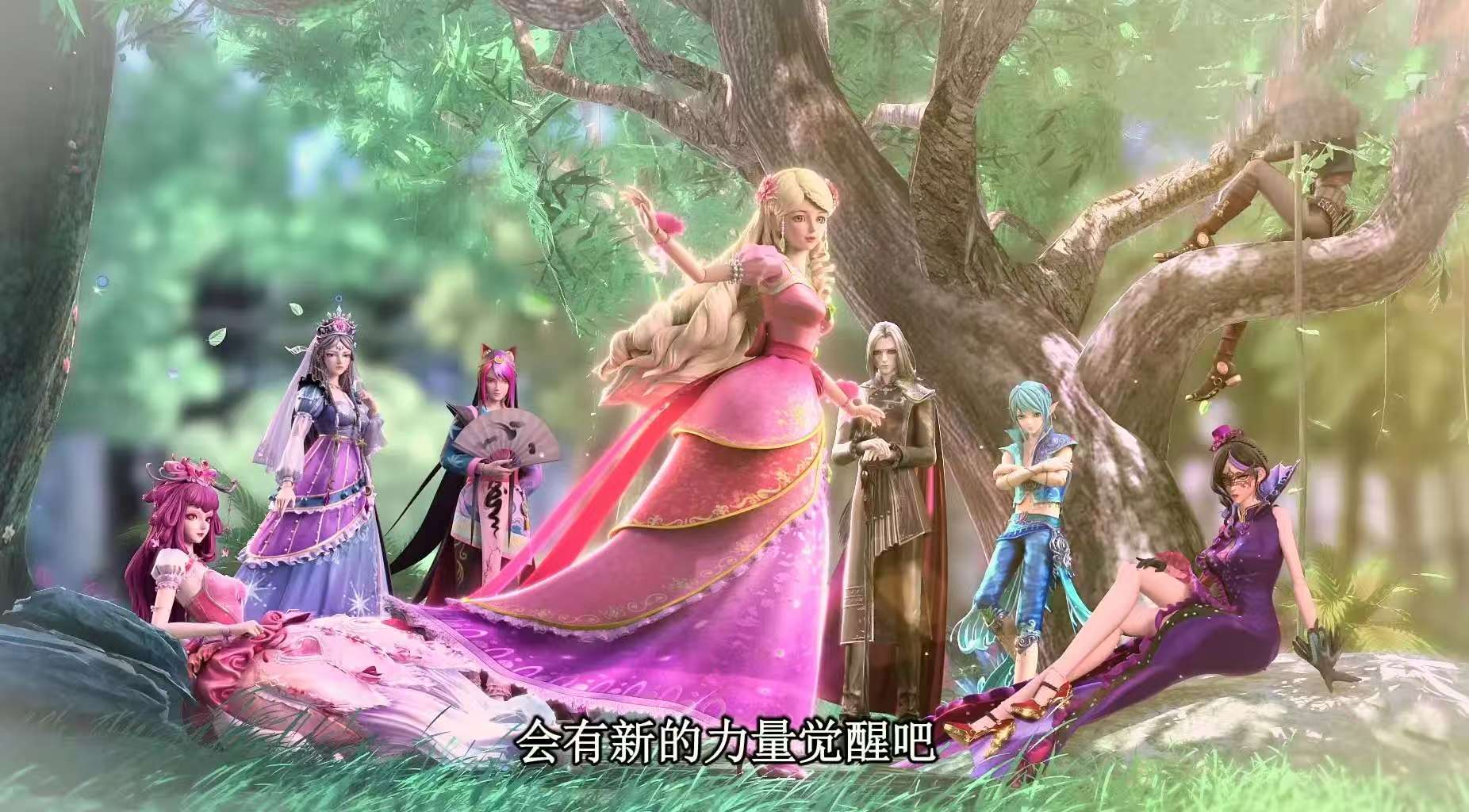 有意思的叶罗丽游戏手机版分享2026 受欢迎的叶罗丽手游介绍截图