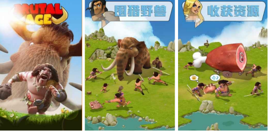 2026火爆的部落村庄经营类榜单9分享：高自由度模拟建设游戏下载before_1截图