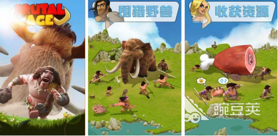 2026火爆的部落村庄经营类榜单9分享：高人气模拟建设游戏下载before_1