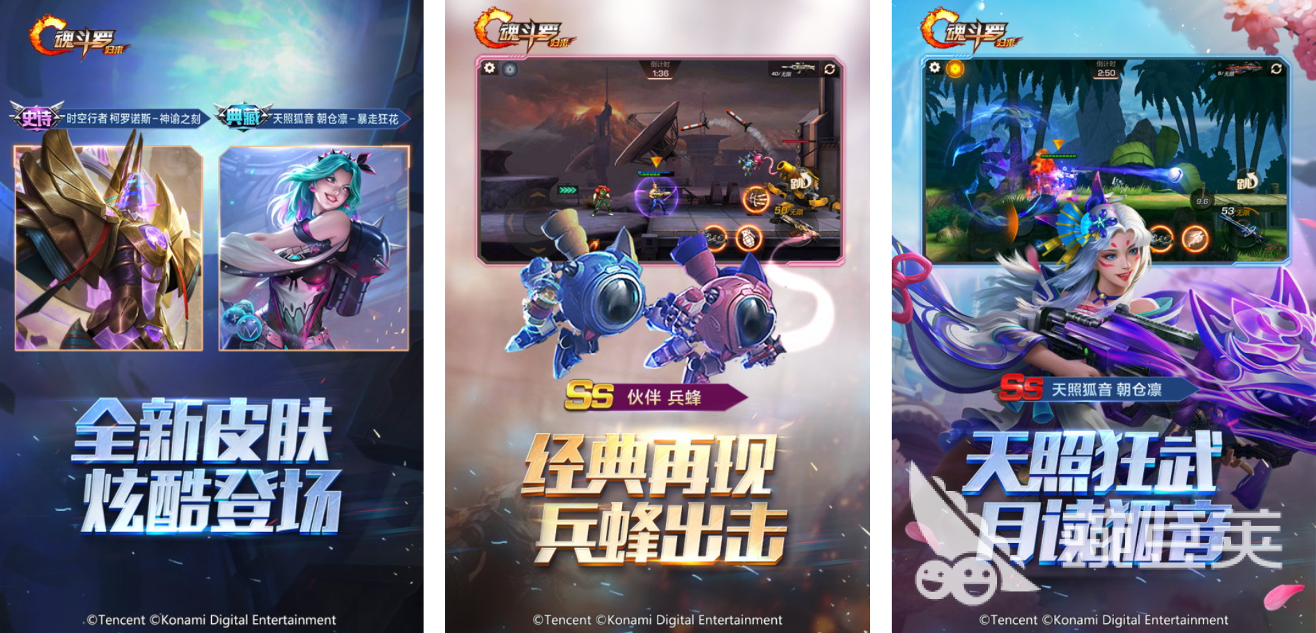 分屏双开同一个游戏分享 2026年火爆的游戏分屏双开下载与设置方法截图