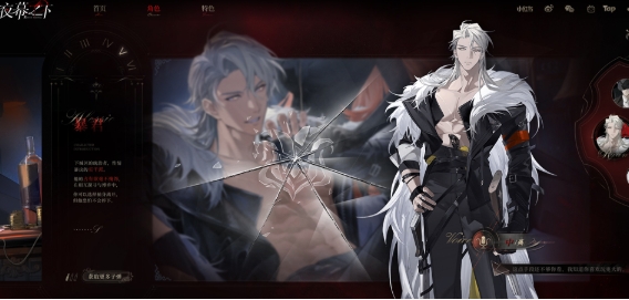 代号砰砰下载安装不用钱地址推荐 代号砰砰下载安装地址截图