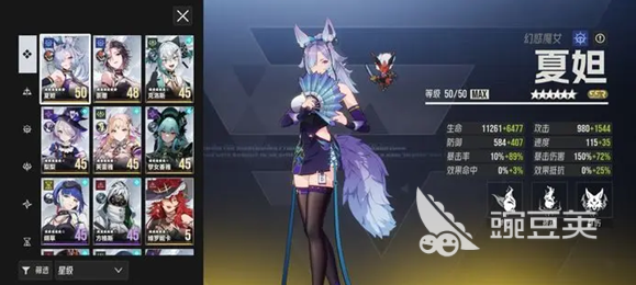 伊瑟好玩吗 伊瑟核心玩法与模式详解截图