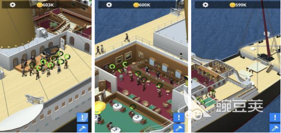 泰坦尼克号游戏分享 2026火爆的船类榜单9before_1截图