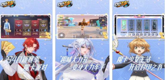 2024年经典耐玩游戏手机版分享榜单合集截图