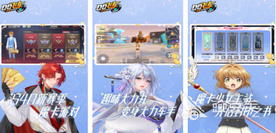 2008年发布的经典耐玩游戏手机版分享榜单合集