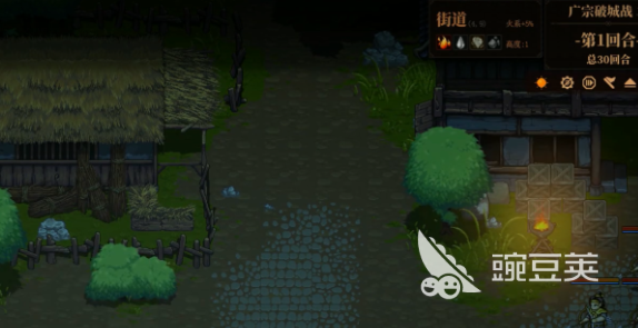 建安外史广宗破城战玩法详解 建安外史广宗破城战通关技巧与阵容搭配指南截图