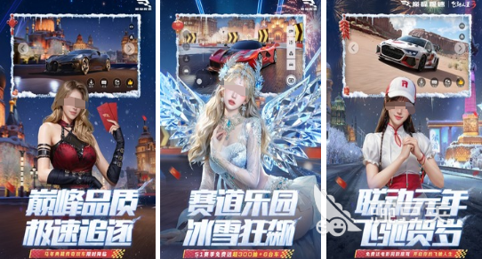 次世代网络游戏分享 2026画质高高口碑火爆的榜单6before_1截图