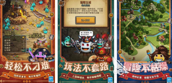 2026年好玩又好玩的迷宫榜单5分享before_1