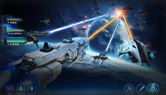 亿万光年游戏手机版是哪些公司出的 亿万光年手游氪金吗截图