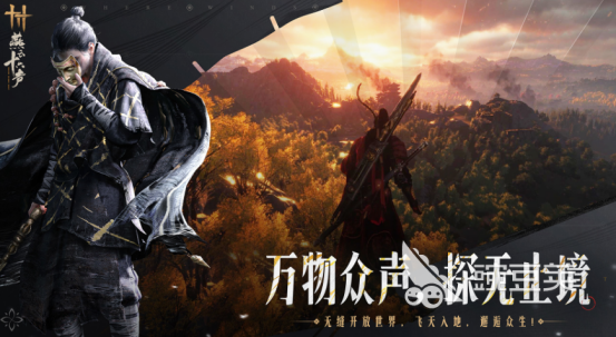 网易游戏2026火爆的榜单9分享 网易游戏2026高人气、高口碑、新上线手游before_1截图