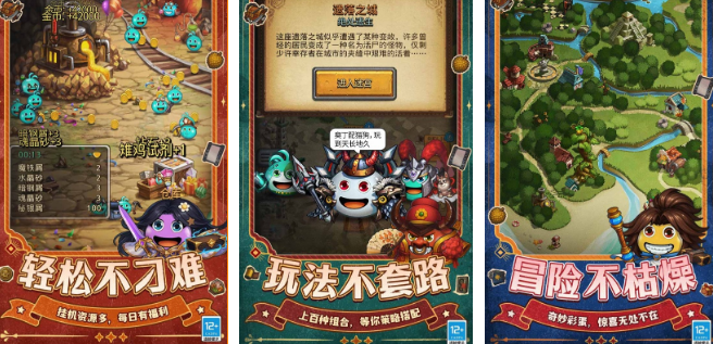 受欢迎的迷宫手机游戏有哪几款 流行的迷宫小游戏分享推荐2026截图