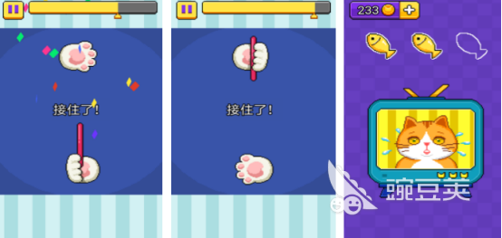 火柴棍游戏分享 2026榜单合集4火柴棍益智游戏手机版before_2截图