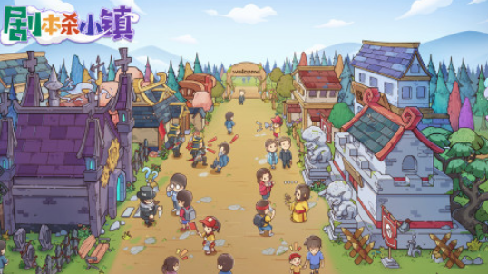 受欢迎的剧本杀游戏有哪些