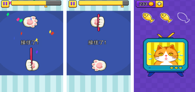 受欢迎的火柴棍游戏有哪几款 2026流行的火柴棍游戏手机版排名截图