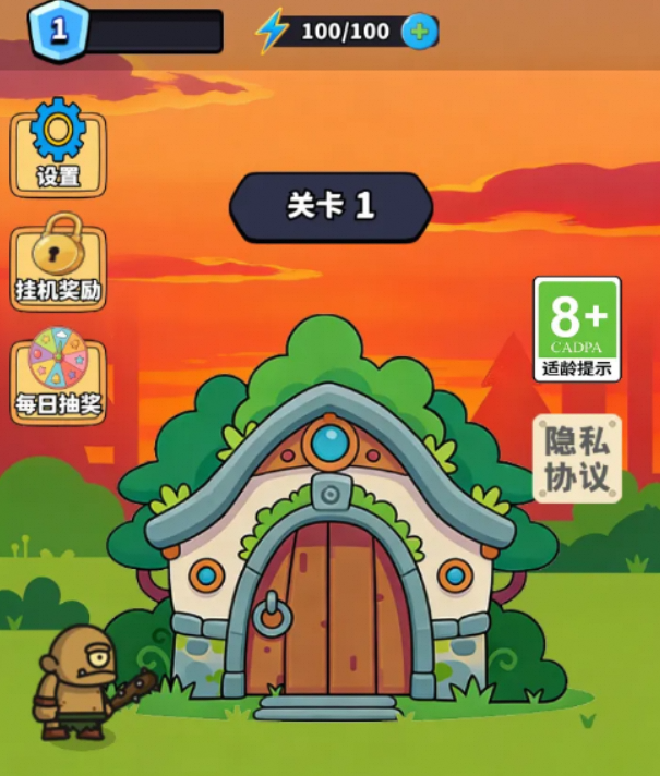 挖矿大闯关下载渠道分享