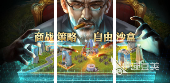 受欢迎的商业大亨游戏手机版分享 2026高人气商战模拟经营手游榜单合集截图